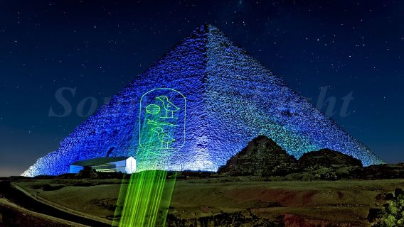 อียิปต์ ไคโร อียิปต์ นาซเลต พีระมิดเอลเซมมาน การแสดงแสงและเสียง ทัวร์กลางคืน