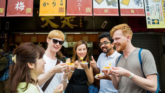 Tokyo Tsukiji Fish Market Food and Culture Walking Tour