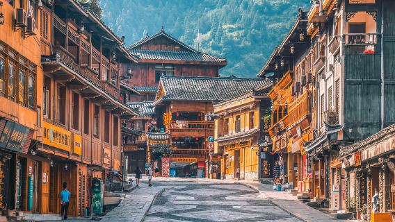 貴州西江千戶苗寨一日遊【包車團&1單1團1車&上門接送】