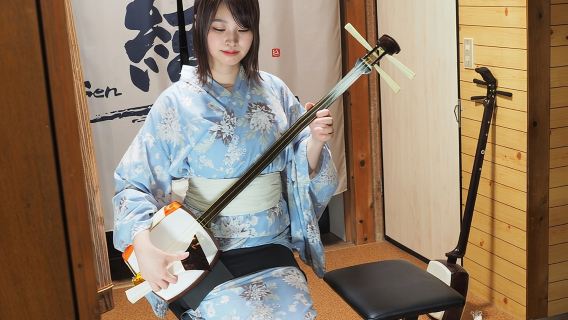 Concerti suonati con strumenti tradizionali a Kyoto