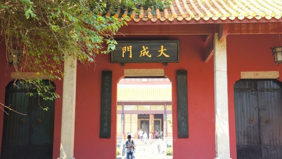 Changsha Yuelu Academy [Perbualan Kopi | Lawatan Peribadi | Perkhidmatan Pemandu Pelancong Profesional 2 Jam | Tempahan Tiket Masuk]