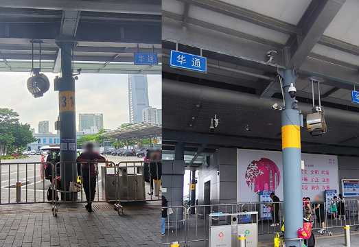 Shenzhen - Hong Kong|Shenzhen Bay Port - Hong Kong AsiaWorld-Expo [Cross-border Business Shuttle with Fixed Departure Times]