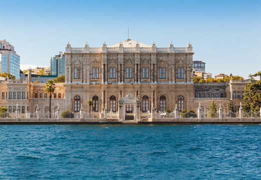 Istanbul: Bosphorus Cruise from Europe or Asia & Audio Guide