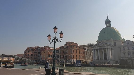 The Doge's Palace Early Entry and St. Mark's Basilica with Terrace - Combo Tour