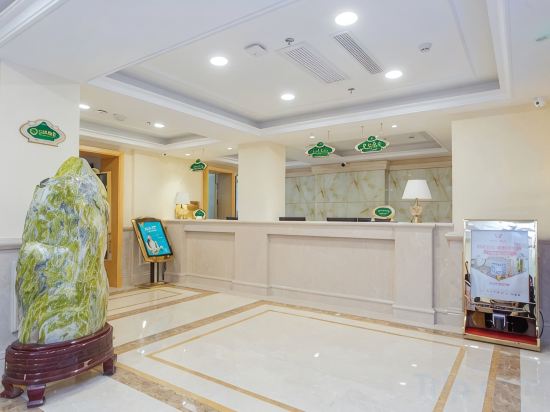 Others 4, Vienna 3 Best Hotel (Harbin Railway Station China Baroque), Harbin
