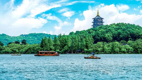 杭州雷峰塔+杭州宋城+西湖遊船一日遊【宋城千古情】純玩