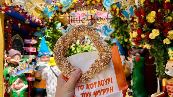 Downtown Food Tour with 10+ Tastings of Greek Traditional Dishes