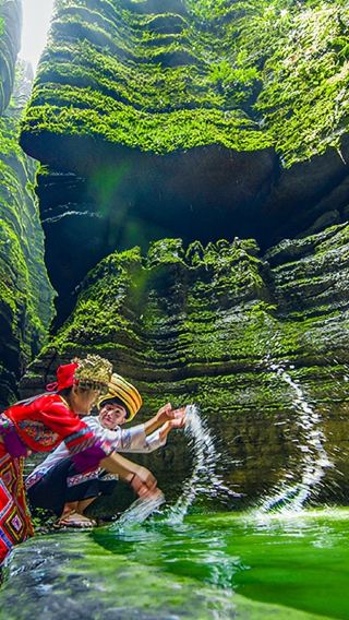1-day tour to Suobuya + Daughter City [pure play - small group optional includes mandatory scenic shuttle] [English-speaking guide optional]