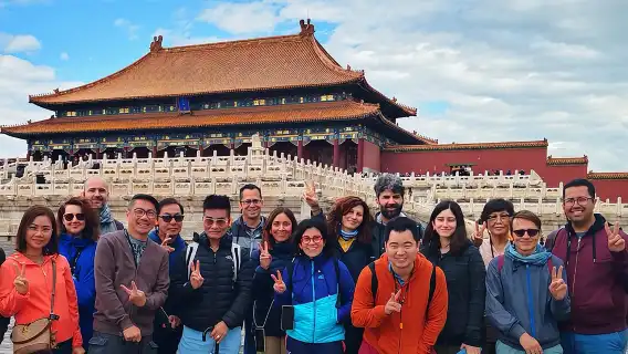 Forbidden City & Tian'anmen Square Optional Tours