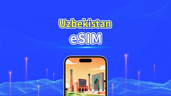 Uzbekistan eSIM | 4G | Daily/Total Data Package | 1–30 days | 24-Hour Billing | QR Code