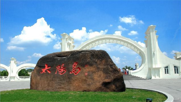 12人團·室內冰燈丨哈爾濱工業大學+俄羅斯小鎮+太陽島一日遊