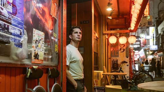 Dotonbori Neon Nights: Privates Fotoshooting