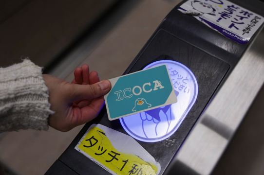 ICOCA Apple Pay 教學