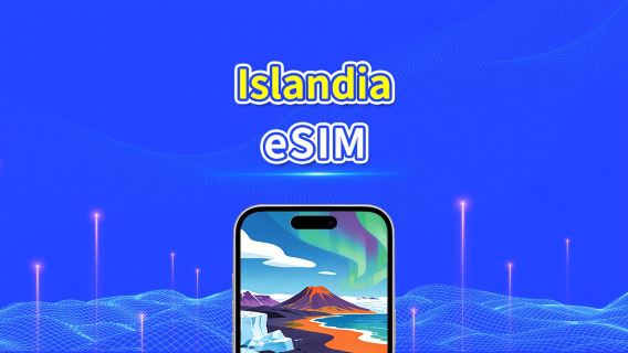 eSIM Islandia | Data Kecepatan Tinggi | 5G/4G | Paket Harian/Data | 24 Jam | 1-30 Hari | Kode QR