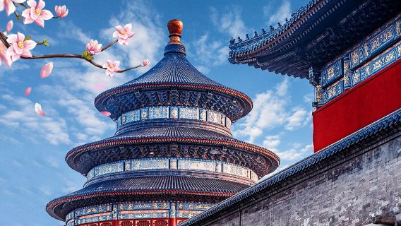 Beijing Temple of Heaven + Hall of Prayer for Good Harvests + Yuanqiutan + Echo Wall half-day tour - combo ticket - multiple group types available