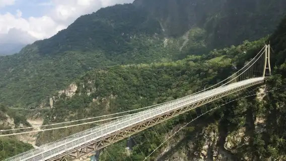 Hualien Taroko National Park + Qixingtan Scenic Area + Ch'ing-shui Cliff 1-day tour