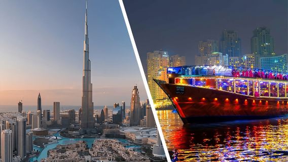 Dubai Combo: Burj Khalifa at the top + Dhow Cruise Marina Dinner