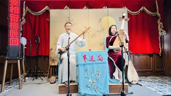 蘇州精華一日遊（手作非遺+美食市集）