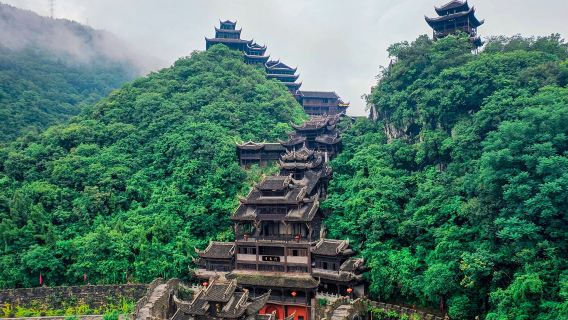 2-8人商務團|九黎城+烏江畫廊+龔灘古鎮一日遊|官方導覽|