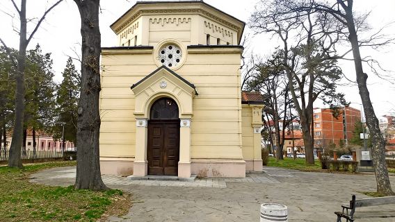 From Belgrade: Niš and Devil's Town Private Day Tour