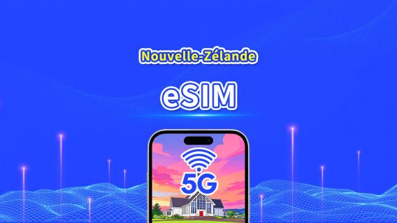 eSIM Nouvelle-Zélande | 5G/4G | Forfait de données quotidien/total | 1–30 jours | Facturation selon les jours civils | Code QR