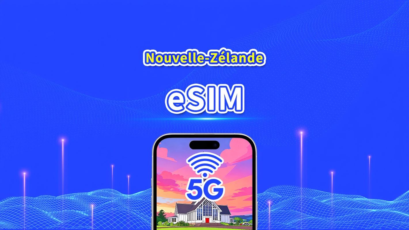 eSIM Nouvelle-Zélande | 5G/4G | Forfait de données quotidien/total | 1–30 jours | Facturation selon les jours civils | Code QR