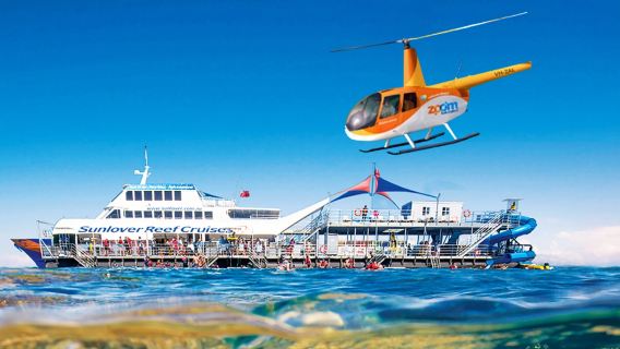 ケアンズ・サンラバー・ムーアリーフ+エメラルドアイランド日帰りツアー【中国語・英語対応|食事付き】