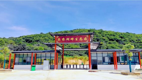 武漢江夏樂農湖畔生態園