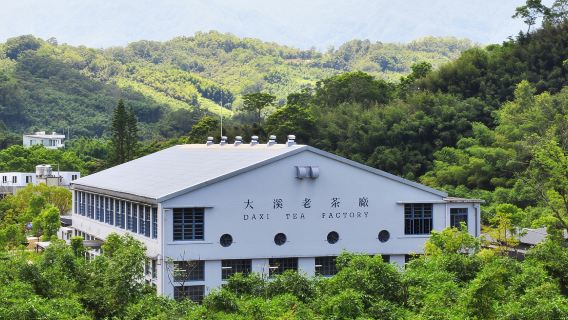 Hsinchu CountyTours