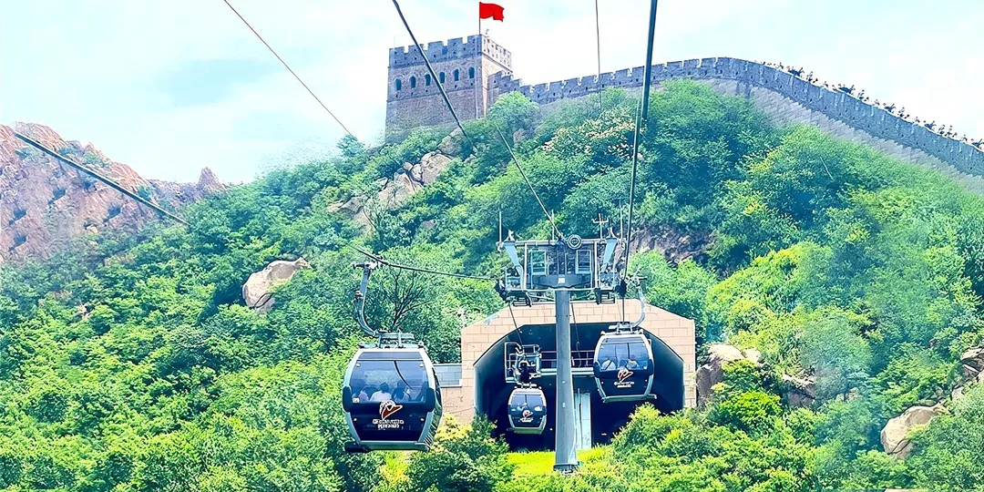 Badaling
