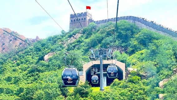 Badaling Great Wall 1-day tour[4-Hour Tour ◆ Regular Departures ◆ Optional Small Group Door-to-Door Pickup ◆