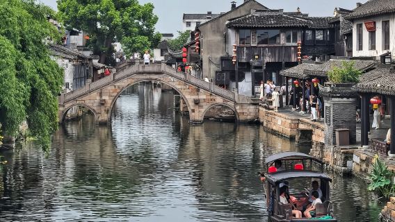 Shanghai aller-retour : Ancienne ville de Wuzhen + Ancienne ville de Xitang|Un groupe par commande|Voiture avec chauffeur personnalisée en chinois, anglais et autres langues
