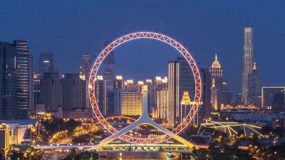 Tianjin Eye + Ancient Culture Street + Tianjin Italian Style Town + Wudadao + Jiefang Bridge + Jinwan Plaza