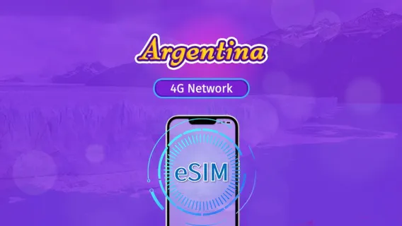 Argentina | 4G eSIM | Daily Package/Data Package | 24-hour Billing | 1-30 Days | QR code
