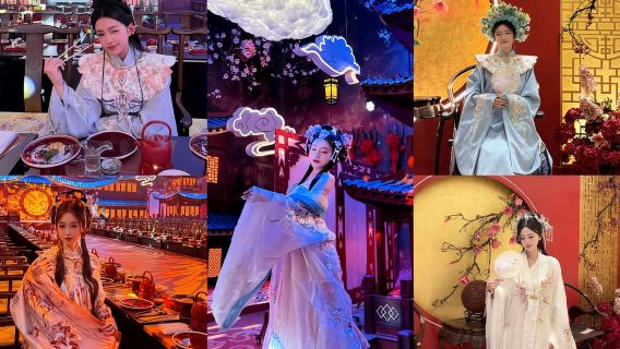 Харбин: ужин с костюмированным шоу и выступлениями