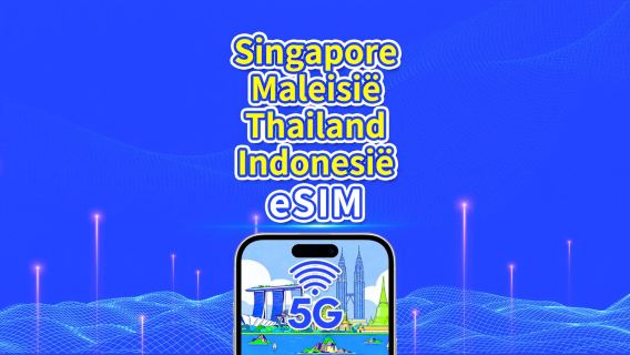 Zuidoost-Azië eSIM | Singapore/Maleisië/Thailand/Indonesië | 5G/4G | Natuurlijke dag | 1-30 dagen | QR-code