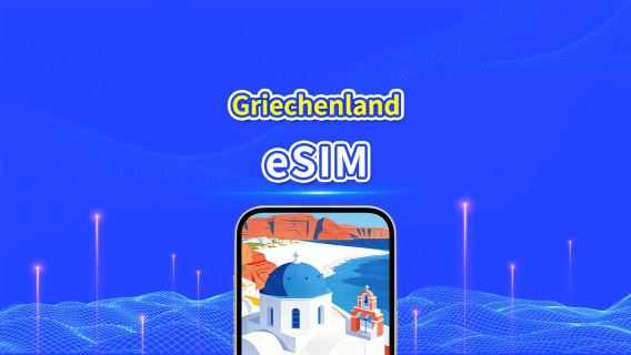 Griechenland 5G eSIM | Tägliches/Gesamt-Datenpaket | 1–30 Tage | 24-Stunden-Abrechnung | QR-Code