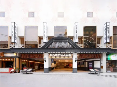 Granbell Hotel Osaka