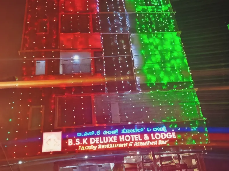 Bsk Deluxe