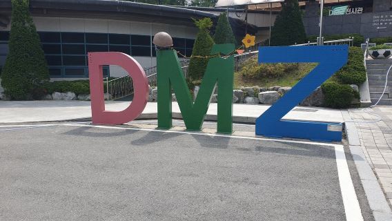 Paju