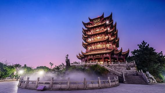 4 hours Walking tour to Wuhan Yellow crane tower and Donghu lake with boat trip