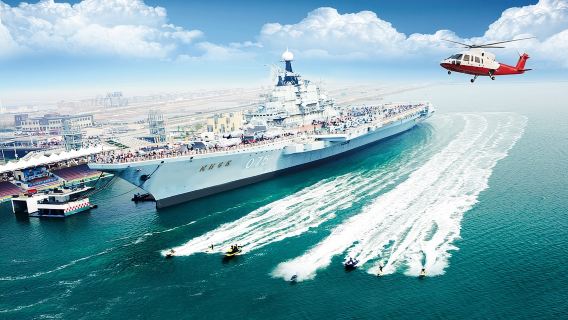 ทัวร์วันเดียวแบบมีไกด์ส่วนตัวที่เทียนจิน ห้องสมุดพื้นที่ใหม่ปินไห่ สวนสนุกเรือบรรทุกเครื่องบินเทียนจิน TEDA