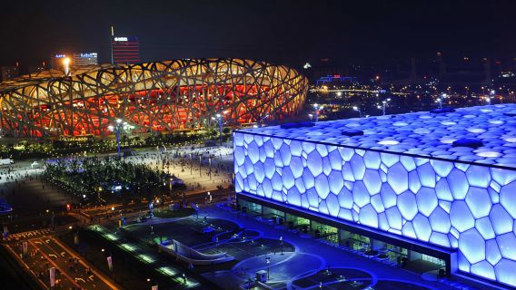 Passeio de um dia para a Grande Muralha de Badaling + Palácio de Verão + Yuanmingyuan ◆ Opção com traslado/grupo de 22 pessoas/grupo privativo