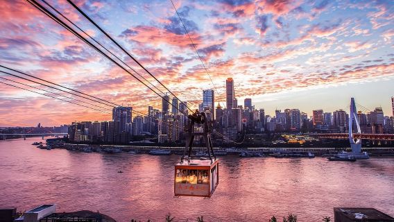 Chongqing Day Tour: Ciqikou, Yangtze River Cableway, Hongyadong, and Chongqing Two Rivers Tour (Chinese Service)