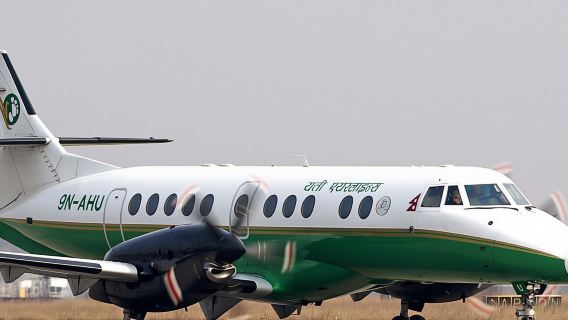 จากกาฐมาณฑุ: เที่ยวบินชมวิวเอเวอเรสต์ 1 ชั่วโมง