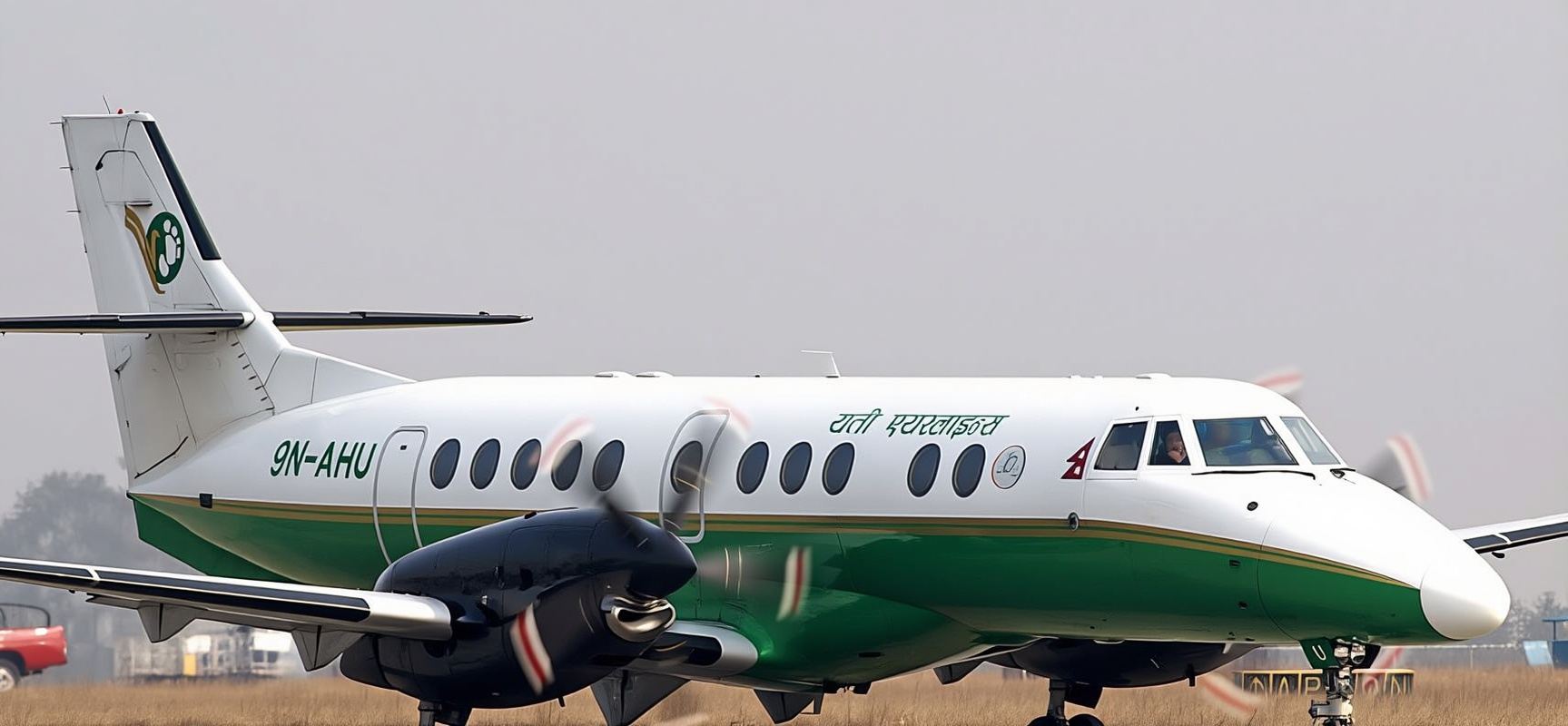 From Kathmandu: 1 hour Panoramic Everest Flight
