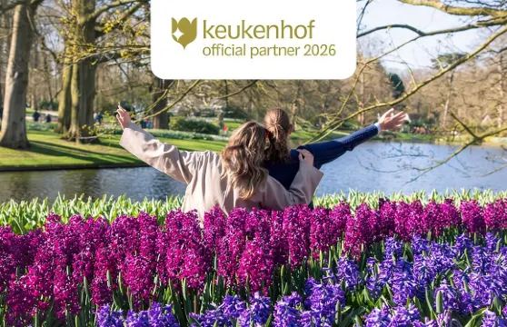 從阿姆斯特丹出發:庫肯霍夫花園門票連接送