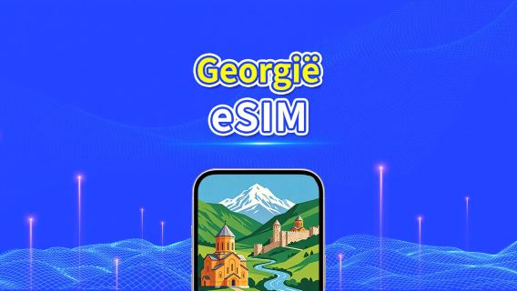 Georgië eSIM | 4G | Dagelijks/Totaal Datapakket | 1–30 dagen | 24-Uurs Facturering | QR-code