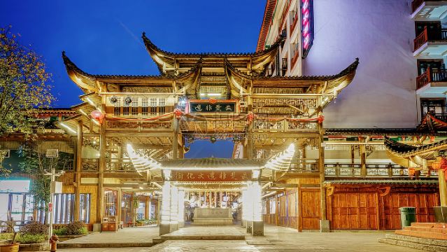 土司城+女兒城半日遊【時間自由-無自費-純遊玩】