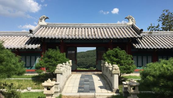 서울 출발: 대장금공원 역사 드라마 세트장 투어